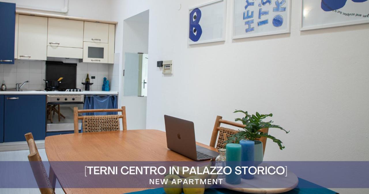 Terni Centro In Palazzo Storico By Gavi Apartments Εξωτερικό φωτογραφία